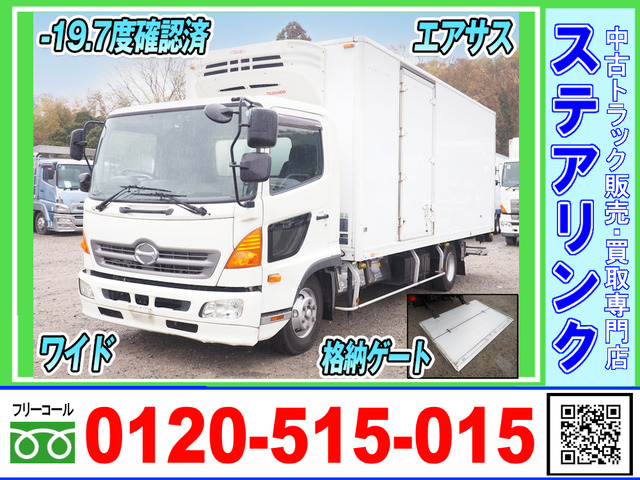 レンジャープロ