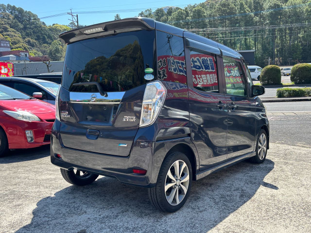 デイズルークスハイウェイスター X Gパッケージ