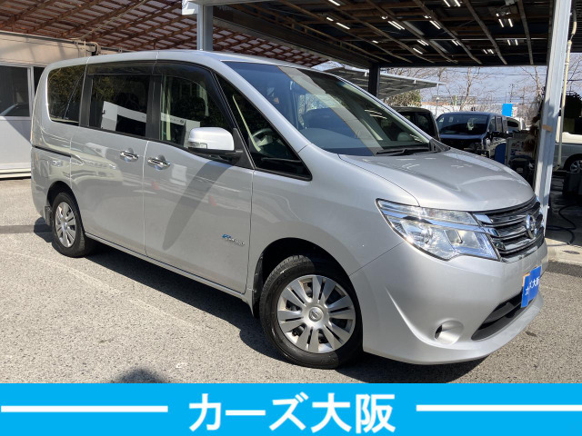 セレナ2.0 20X S-HYBRID