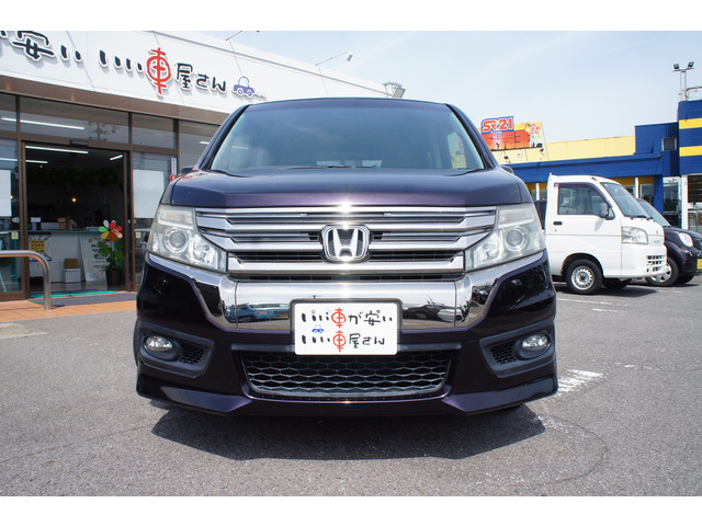 ステップワゴン2.0 スパーダ Z クールスピリット