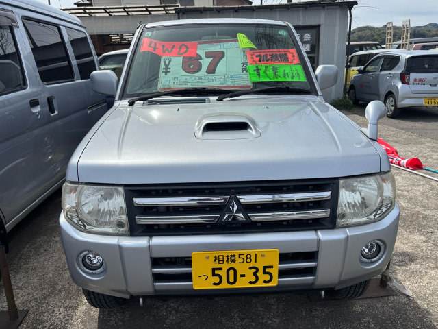パジェロミニナビエディション VR 4WD