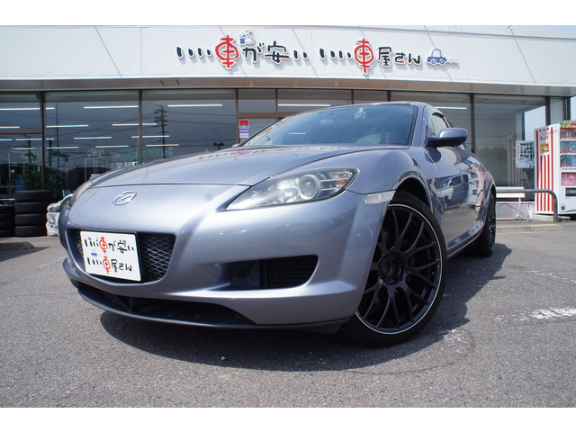 ���z���z�̒��ɂ͖@��Ԍ�2�N�A�����ԐŁA�����ۏ؂����ׂĊ܂�ł���܂�!�����S��������!���܂�����������!����TEL0569-84-1338