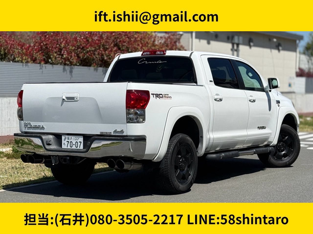 タンドラダブルキャブ SR5 5.7 V8