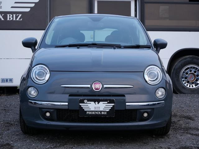 500ツインエア ラウンジ