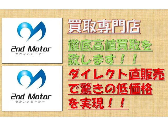 セレナ2.0 ハイウェイスター J パッケージ