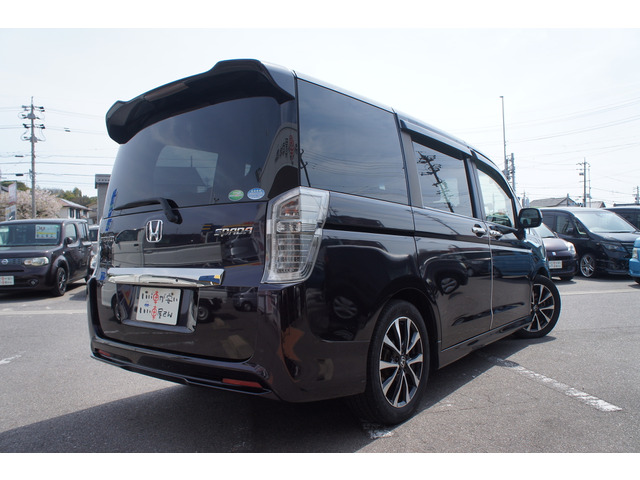 ステップワゴン2.0 スパーダ Z クールスピリット