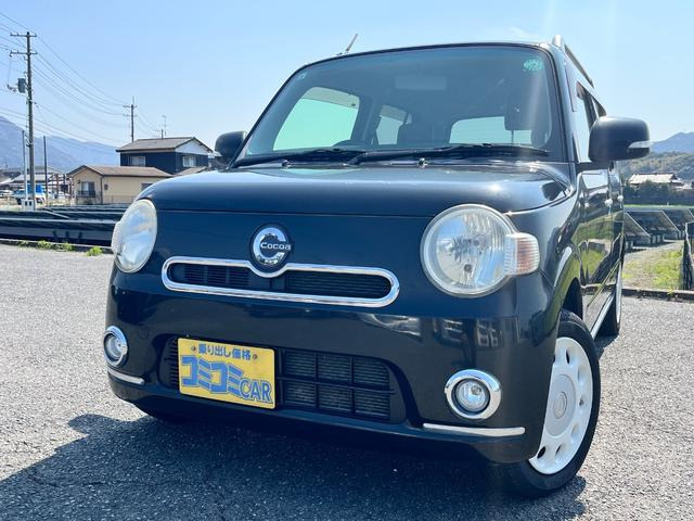 ミラココアプラス X スペシャルコーデ