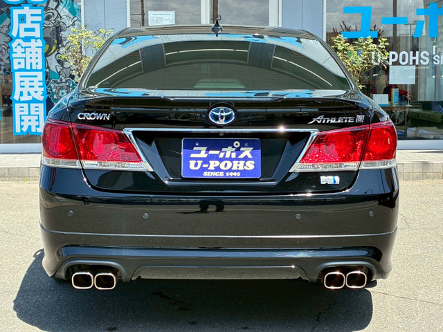 クラウンアスリートハイブリッド 2.5 S