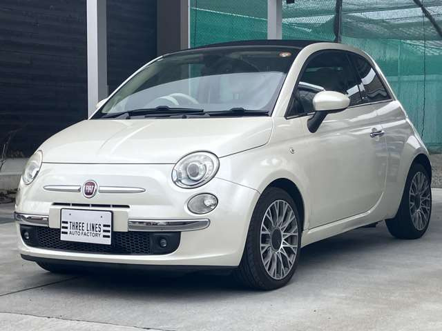 500Cツインエア ラウンジ