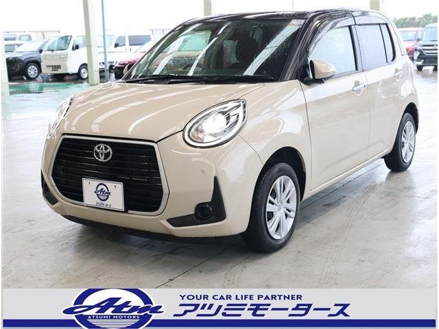 パッソ1.0 モーダ