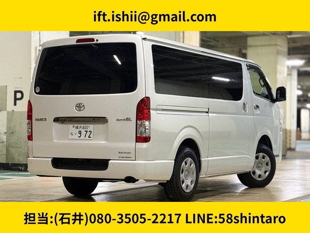 ハイエースバン2.8 スーパーGL ダークプライムII ロング ディーゼル 4WD