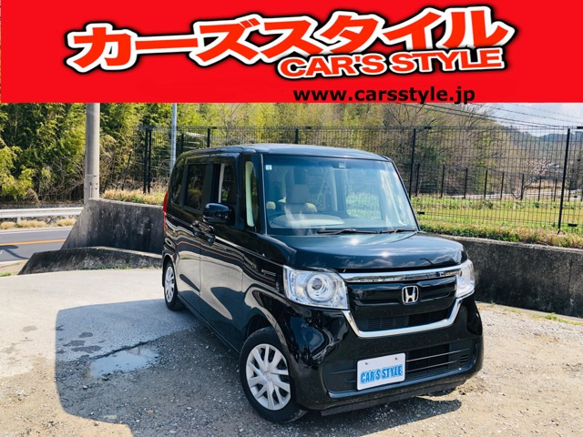 N-BOXG L ホンダセンシング