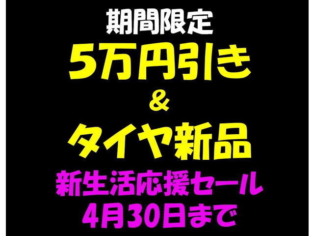 インサイト1.3 LS