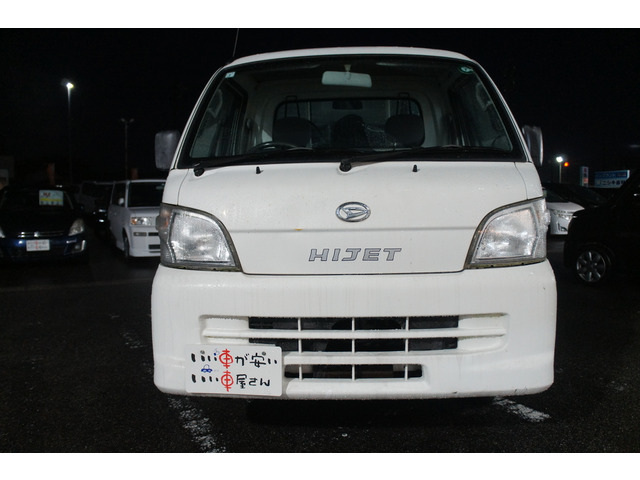 �O���E�N���[�j���O���������Ē����S�Ԃ��[�Ԃ��ĂĂ��������܂��B���q�l�Ȃ�тɎЈ��̌��N�A���S�ɉc�Ƃ����Ē����܂��B��낵�����肢���܂��B