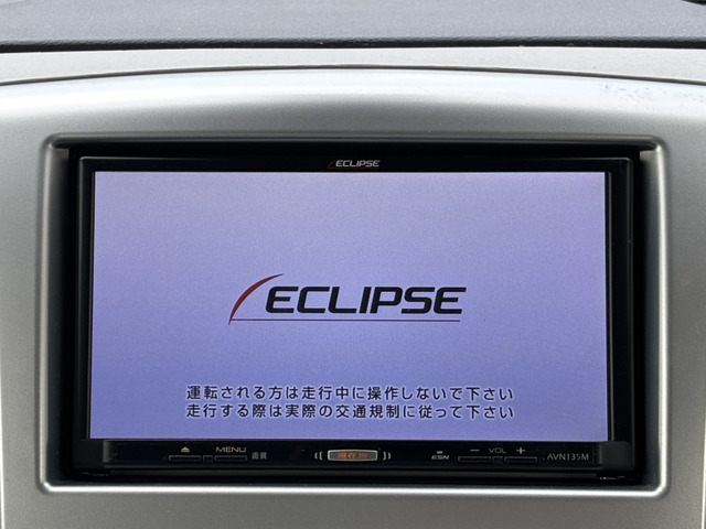 ワゴンRFX レーダーブレーキサポート