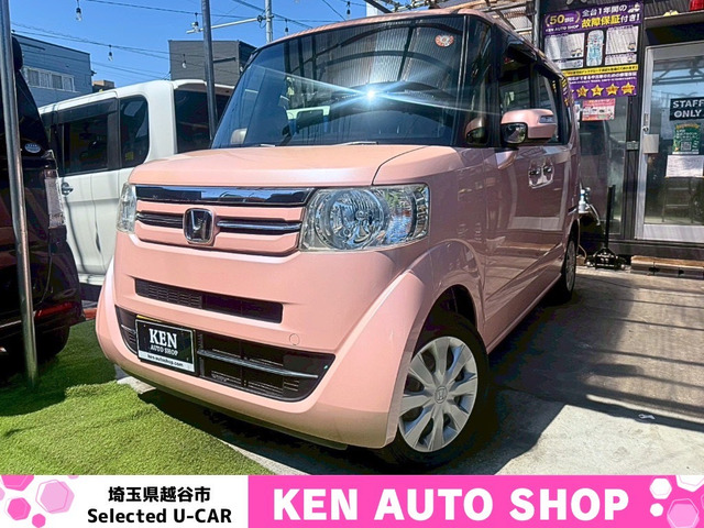 N-BOX(�z���_) G L�p�b�P�[�W�@1�N�ۏ� ���悠�� ����ċA��܂� ���Îԉ摜