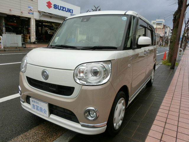 ムーヴキャンバスG メイクアップ SAII