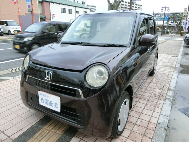 N-ONEG Lパッケージ