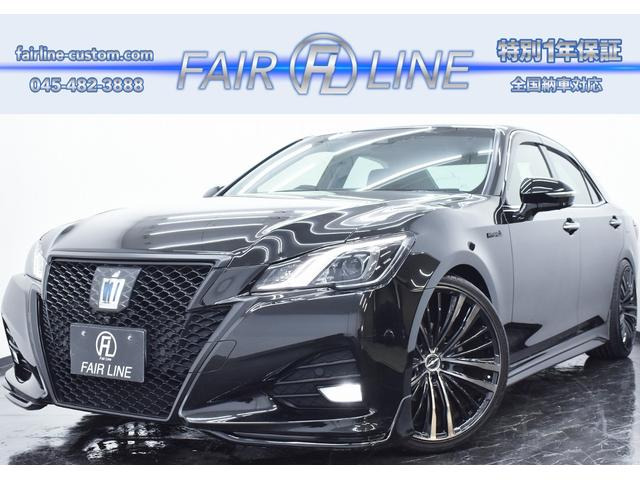 クラウンアスリート(トヨタ) 2.5 S　後期 黒革 新品TRD仕様エアロ 中古車画像