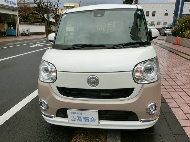 ムーヴキャンバスG メイクアップ SAII