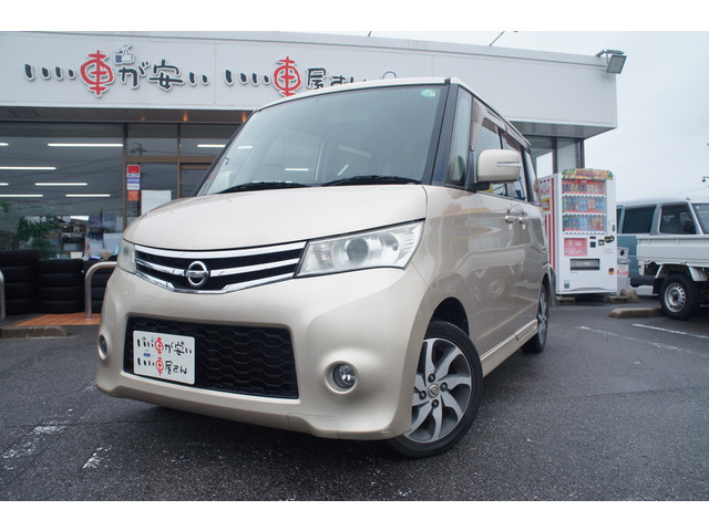 ���z���z�̒��ɂ͖@��Ԍ�2�N�A�����ԐŁA�����ۏ؂����ׂĊ܂�ł���܂�!�����S��������!���܂�����������!����TEL0569-84-1338