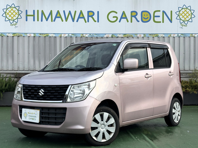 ワゴンRFX レーダーブレーキサポート