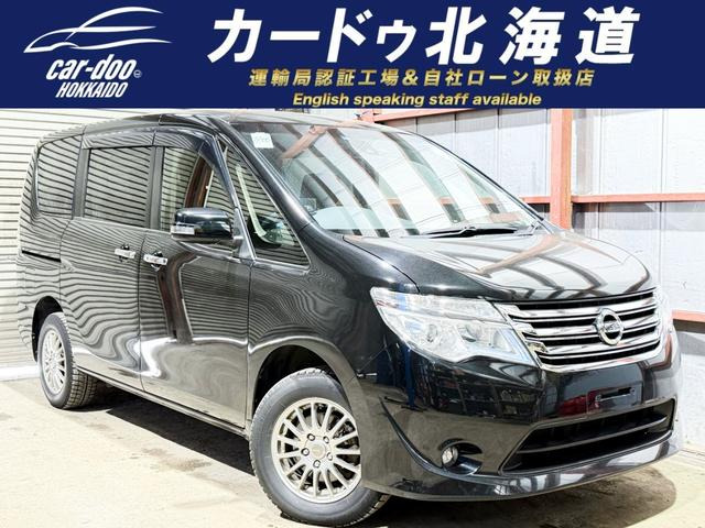 セレナ2.0 20X 4WD