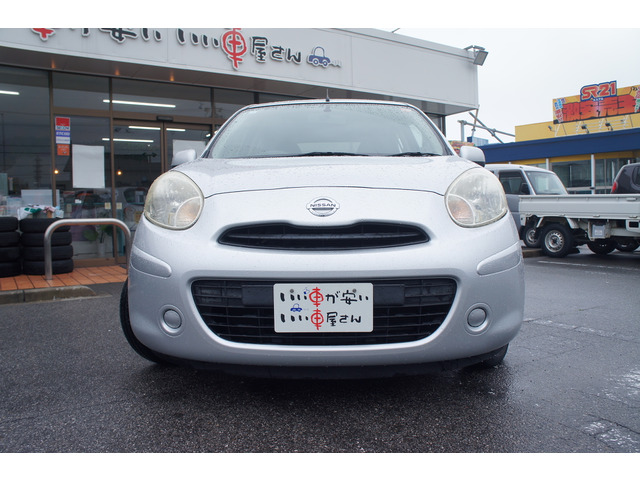 �O���E�N���[�j���O���������Ē����S�Ԃ��[�Ԃ��ĂĂ��������܂��B���q�l�Ȃ�тɎЈ��̌��N�A���S�ɉc�Ƃ����Ē����܂��B��낵�����肢���܂��B