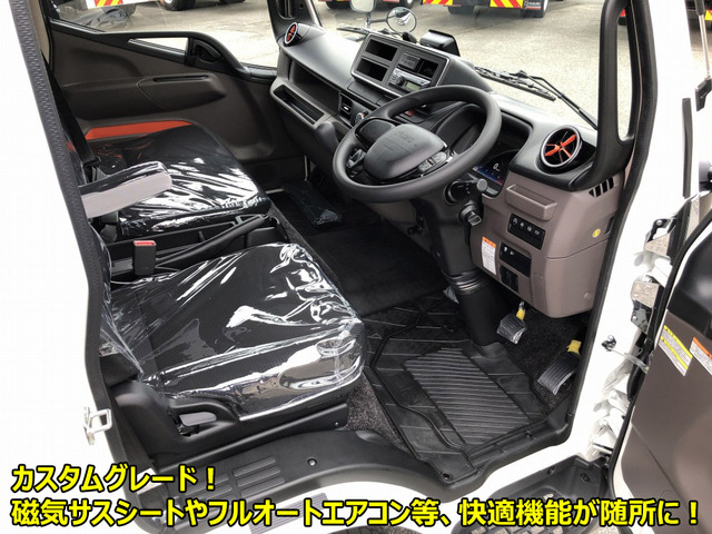 キャンタークレーン