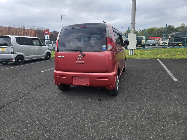 �g���₷���n�b�`�o�b�N�g�����N�ł��B(�x�����z15.8���~�E�����Ɍ���E�^�C�~���O�`�F�[���ł��̂Ńx���g�����K�v�������܂���)