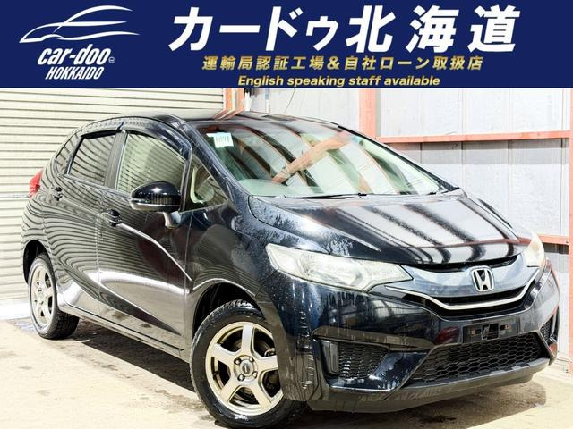 フィット1.3 13G Fパッケージ 4WD