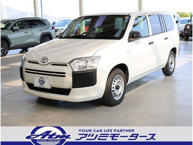プロボックスバン(トヨタ) 1.3 G　軽減B・Dオーディオ・Bカメラ 中古車画像