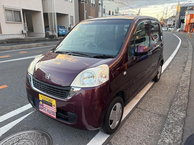 ���C�t(�z���_) �p�X�e���@�o�b�N�J���� �i�r �N���A�����X�\�i�[ ���Îԉ摜