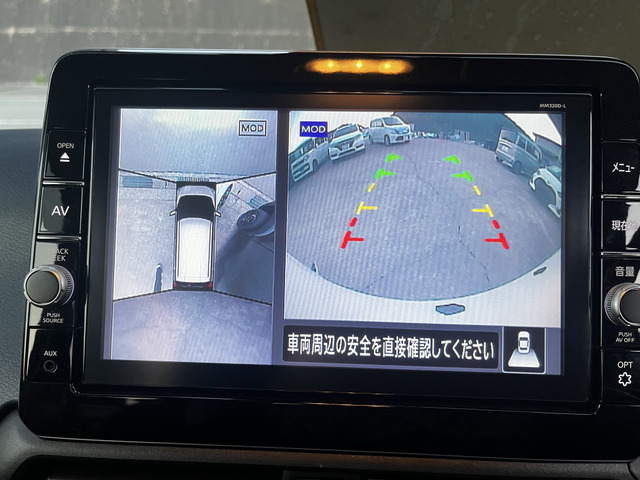 �A���E���h�r���[���j�^�[�E�i�r�A��