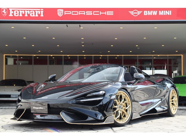 765LTスパイダー4.0