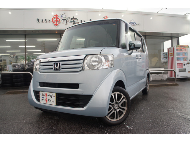 ���z���z�̒��ɂ͖@��Ԍ�2�N�A�����ԐŁA�����ۏ؂����ׂĊ܂�ł���܂�!�����S��������!���܂�����������!����TEL0569-84-1338