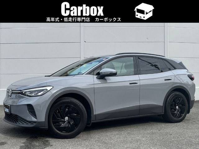 ID.4(�t�H���N�X���[�Q��) ���C�g ���Îԉ摜