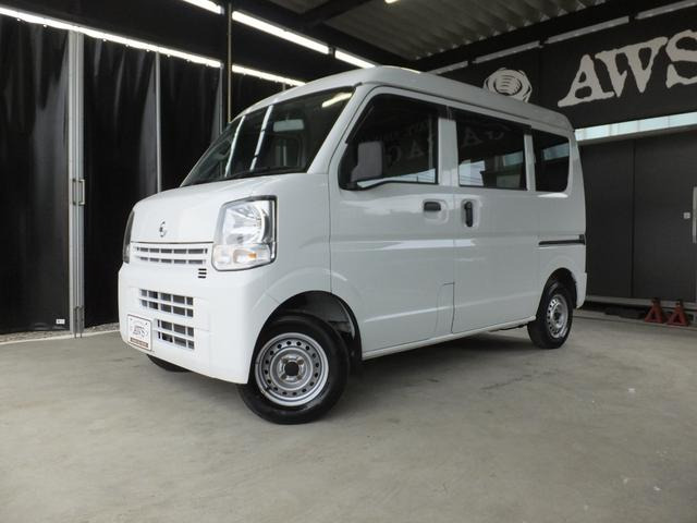 NV100クリッパーDX