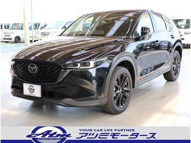 CX-52.0 20S ブラック セレクション