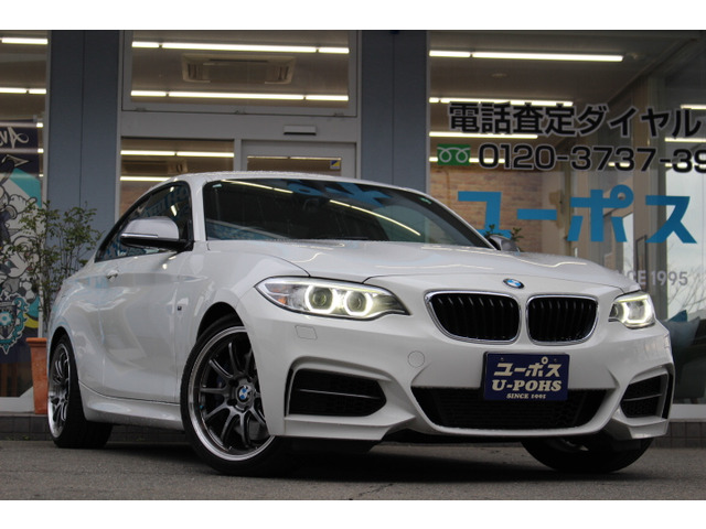 2シリーズクーペ(BMW) M235i 中古車画像