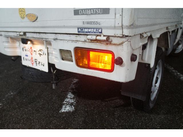 �~�b�V�����̕ϑ��̃V���b�N�͈ى��A�I�C���R��Ȃǎd�����O�Ɋm�F�����܂��B�������ԂɂȂ�܂��B�G�A�R���A�d�C�n�Ȃǂ��[�ԑO�Ɏ��O�ɓ_�����Ĕ[�Ԃ��܂��B���q�l�ɂ��[�Ԏ��ɂ����ׂĊm�F���Ă��������܂��B