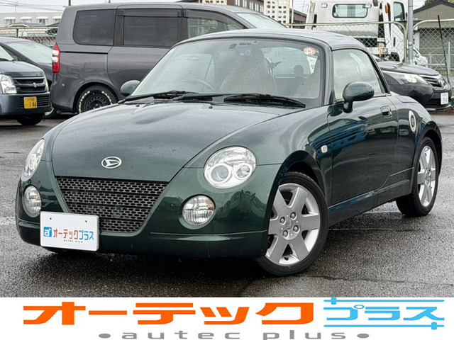 コペン（ダイハツ）タンレザーエディション　茶革シート シートヒーター ターボ AT 中古車画像