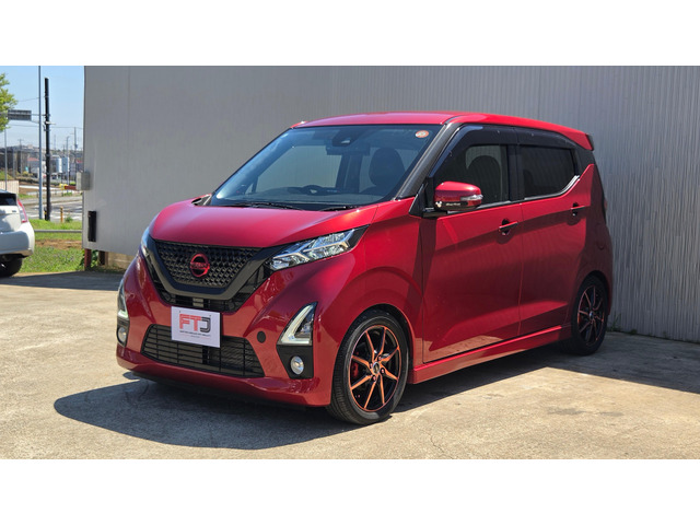 デイズハイウェイスターX