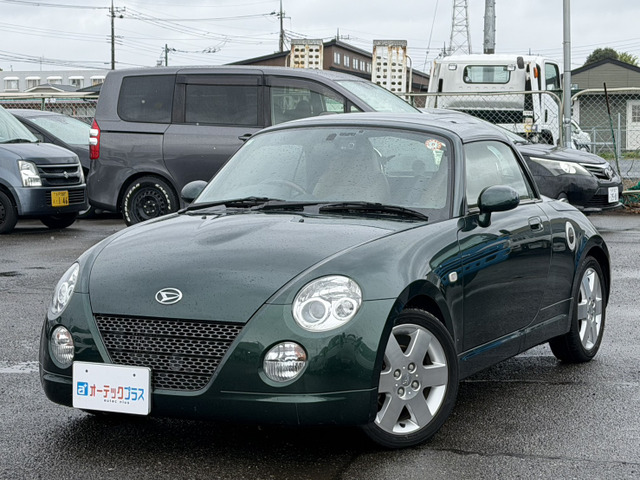 コペンタンレザーエディション