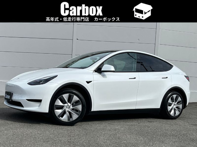 モデルY（テスラ）RWD 中古車画像
