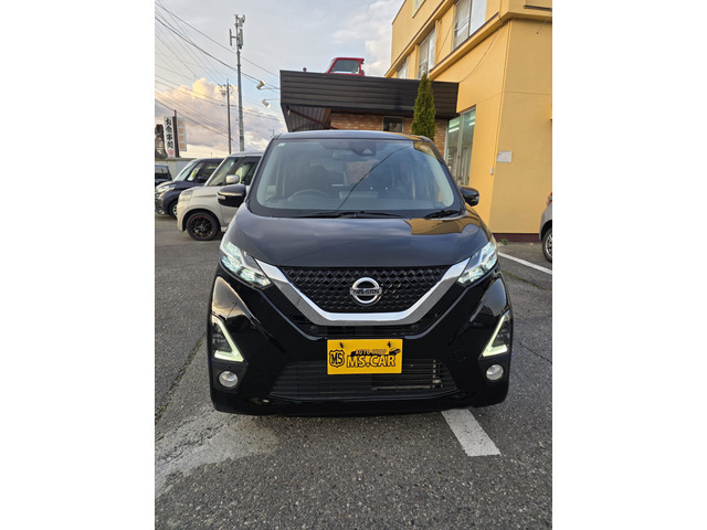 デイズハイウェイスターX