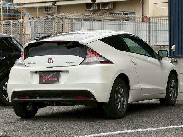 CR-Z