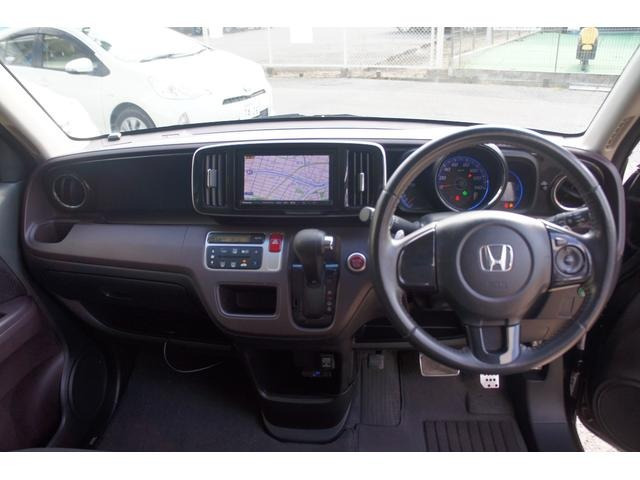 N-ONEプレミアム ツアラー Lパッケージ