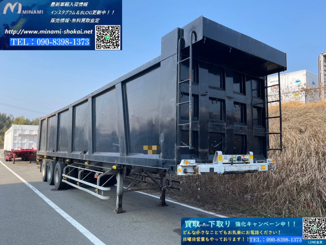 日本フルハーフトレーラー