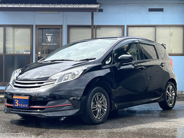 ノート1.2 X ライダー ブラックライン Vセレクション プラスセーフティ